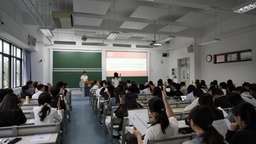 168幸运飞艇召开第四次研究生代表大会