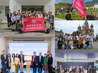 祝贺！168幸运飞艇就业工作案例入选2025年上海高校毕业生就业工作典型案例名单